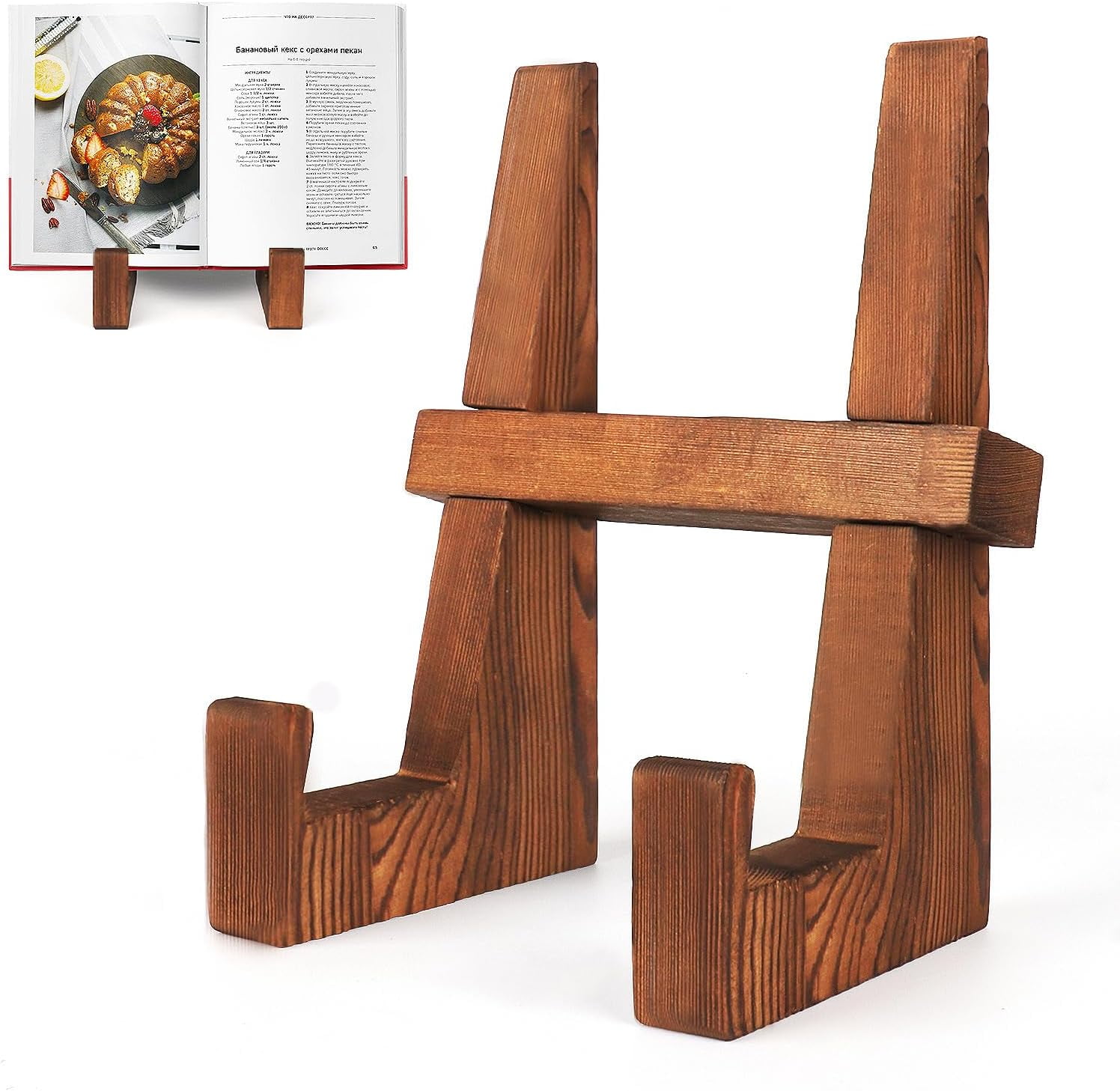 Cookbook Stand for Kitchen - 8.8 inch Wooden Cookbook Holder for Kitchen Counter Decor, Multifunctional Recipe Book Stand, Rustic Brown Recipe Book Holder Stand