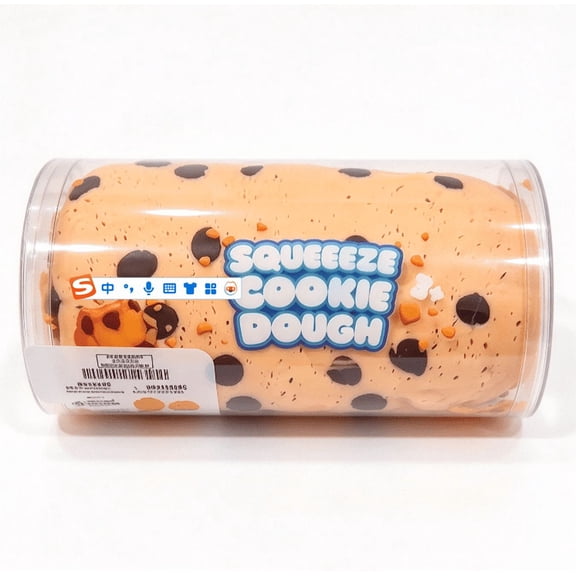 Cookie Dough Squishy, Jumbo Slow Rising Squeeze Toy, Christmas Gift for Kids Boys Girls, Stocking Stuffer Party Favor