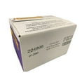 thumbnail image 1 of CookieTree Individually Wrapped Gourmet Chocolate Brownie, 3 Ounce -- 36 per case., 1 of 3