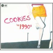Cookies (CD) by 1990s