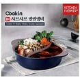 thumbnail image 1 of Cookin IH Shabu Shabu Divider Hot Pot, Induction Cooktop, Ceramic Coating, Double Sauce Pot, 11 inch, 1 of 10