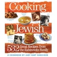 thumbnail image 1 of Cooking Jewish: 532 Great Recipes from the Rabinowitz Family, (Paperback), 1 of 1