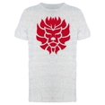 thumbnail image 1 of Cool Art Red Lion Head Tee Men's -Image by Shutterstock, 1 of 2