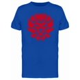 thumbnail image 1 of Cool Art Red Lion Head Tee Men's -Image by Shutterstock, 1 of 1
