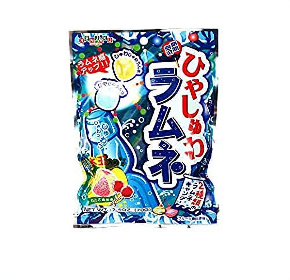 Cool Candy Ramune Flavored Candy