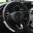 thumbnail image 1 of Cool Dragon Design Car Steering Wheel Covers Reflective Leather Steering-Wheel` A7P9, 1 of 8