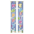 Cool Flags for Room Guys Easter New Year Couplets Exquisite Patterns