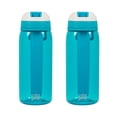 thumbnail image 1 of Cool Gear BPA Free 32 oz Glasses Magic Gym Tritan Plastic Water Bottle with Freezer Stick (2 Count), 1 of 4