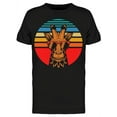thumbnail image 1 of Cool Giraffe T-Shirt Men -Image by Shutterstock, Male Medium, 1 of 2