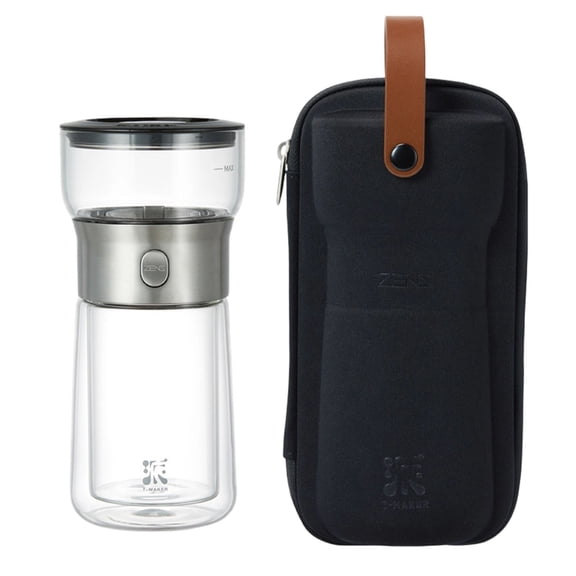 Cool Glass Teapot With Infuser And Insulated Mug Portable Tea Kit For Loose Tea Diffuser Teapot Alternative For Tea Lover (Black)