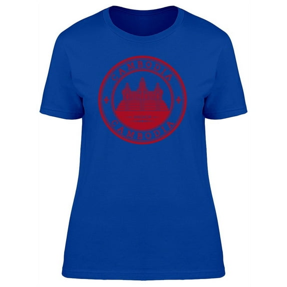 Cool Grunge Cambodia Stamp T-Shirt Women -Image by Shutterstock, Female Small