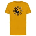 thumbnail image 1 of Cool Grunge Yin Yang Symbol Tee Men's -Image by Shutterstock, 1 of 2
