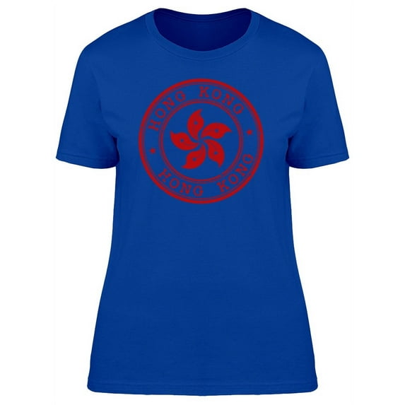 Cool Hong Kong Stamp T-Shirt Women -Image by Shutterstock, Female Medium