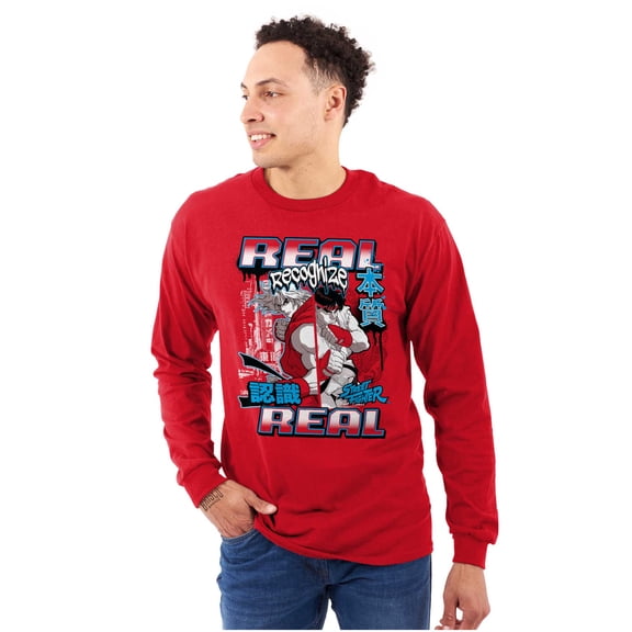 Cool Kanji Street Fighter Retro Ryu Long Sleeve TShirt Men Women Brisco Brands X