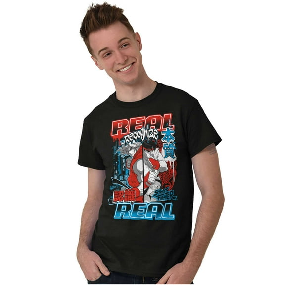 Cool Kanji Street Fighter Retro Ryu Men's Graphic T Shirt Tees Brisco Brands S