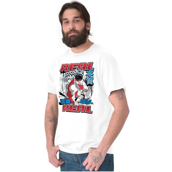 Cool Kanji Street Fighter Retro Ryu Men's Graphic T Shirt Tees Brisco Brands X