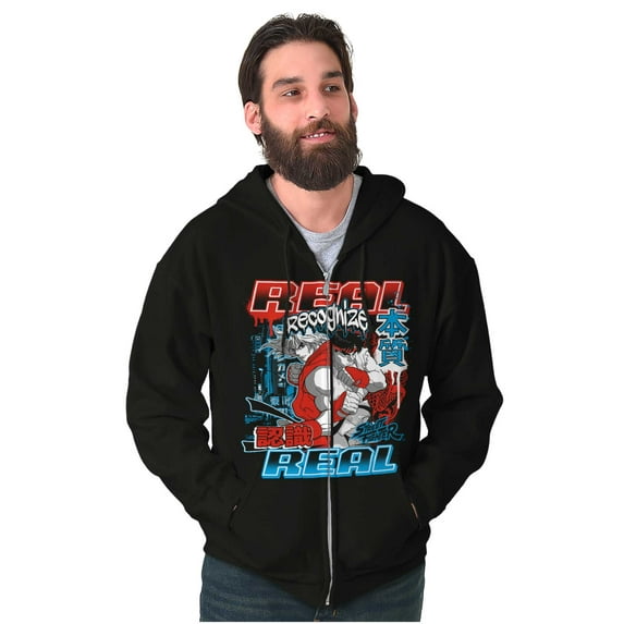 Cool Kanji Street Fighter Retro Ryu Unisex Plus Size Zip Hoodie Brisco Brands 2X