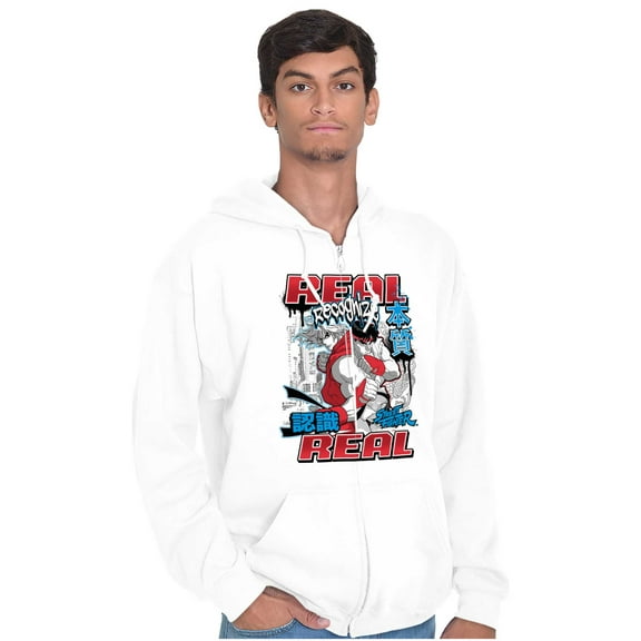 Cool Kanji Street Fighter Retro Ryu Zip Up Hoodie Men's Women's Brisco Brands M