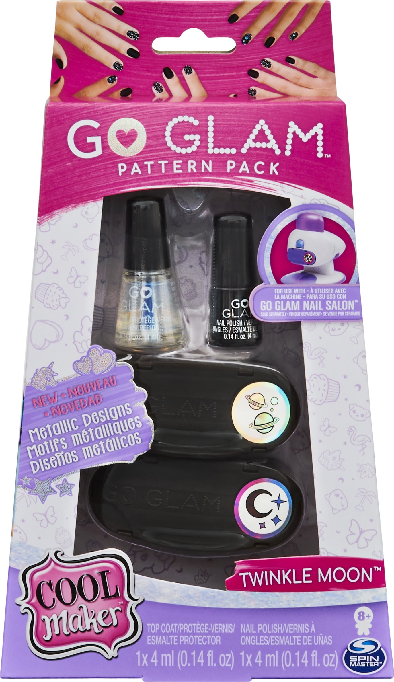 Cool Maker, GO GLAM Vacation Vibes Pattern Pack Refill with 2 Metallic  Designs for Use with GO GLAM Nail Salon