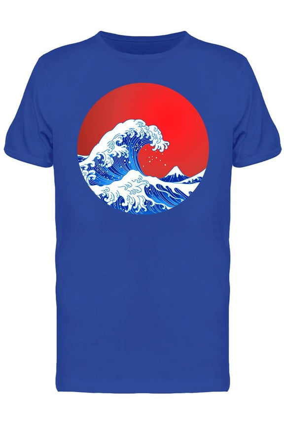 Cool Ocean Waves T-Shirt Men -Image by Shutterstock, Male 3X-Large