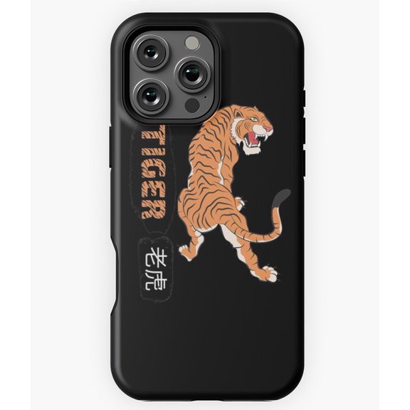 Cool Tiger With Text Design Phone Case for iPhone 16 15 14 13 12 11 Pro Max