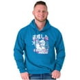 thumbnail image 1 of Cool Urban Rich Popeye Self Made Hoodie Hooded Sweatshirt Men Brisco Brands 2X, 1 of 6
