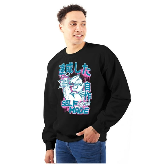 Cool Urban Rich Popeye Self Made Men Big & Tall Sweatshirt Brisco Brands 5X