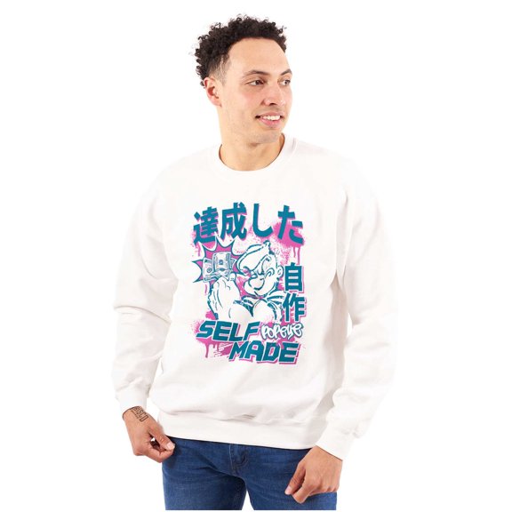 Cool Urban Rich Popeye Self Made Men's Crewneck Sweatshirt Brisco Brands S