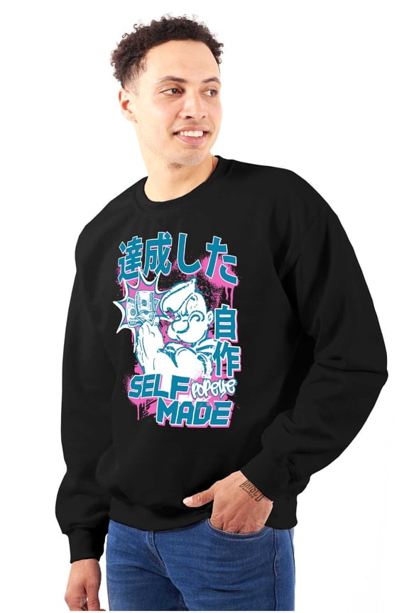 Cool Urban Rich Popeye Self Made Men's Crewneck Sweatshirt Brisco Brands S
