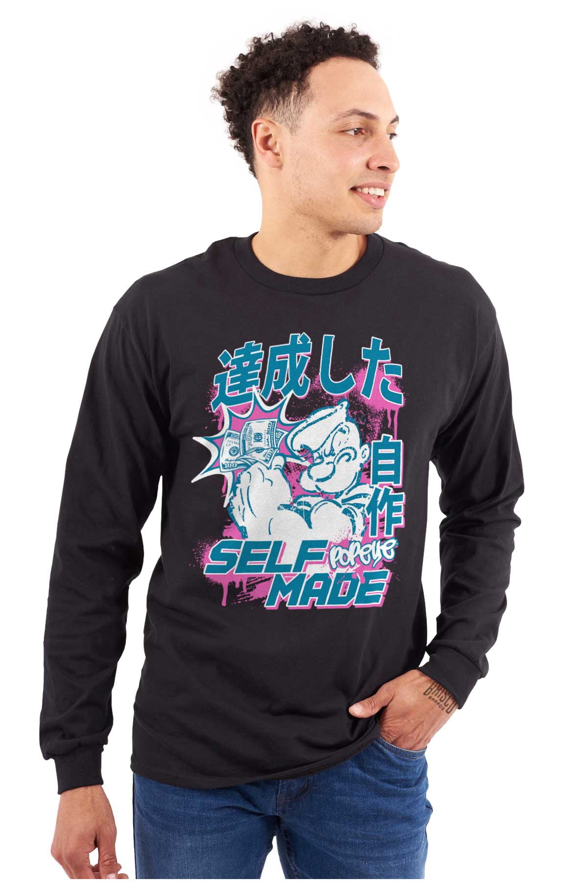 Urban Riche Cool Urban Rich Popeye Self Made Men's Long Sleeve Tee T Shirt Brisco ...