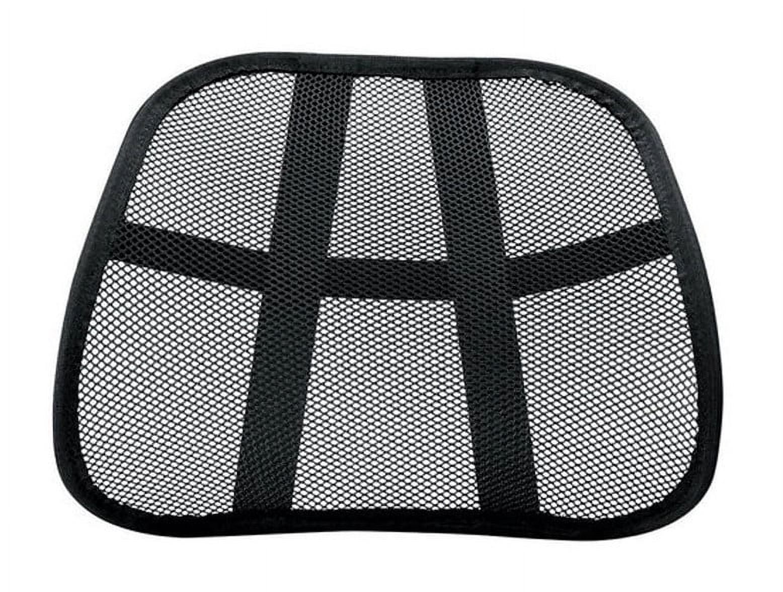 https://i5.walmartimages.com/seo/Cool-Vent-Mesh-Back-Lumbar-Support-For-Office-Chair-Car-and-Other_8edac030-20b6-4e92-8d84-42c876b24d77.e3ff285dbc7149cc8d14590053edd60b.jpeg