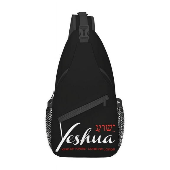 Cool Yeshua Jesus Christian Sling Crossbody Backpack Men Shoulder Chest Bags for Hiking
