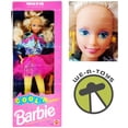 thumbnail image 1 of Cool 'n Sassy Barbie Doll No. 1490 Mattel 1992 Toys R Us Limited Edition NRFB, 1 of 4