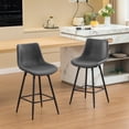 thumbnail image 1 of KERDOM 24" Dining Chairs Set of 2, Modern Kitchen & Dining Room Chairs, Upholstered Faux Leather Dining Chair, Armless Dinner Side Chairs with Sturdy Metal Legs (Gray, Set of 2), 1 of 8