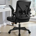thumbnail image 1 of COOLHUT Office Chair, 300LBS Ergonomic Desk Chair with Adjustable Lumbar Support, Mesh Computer Chair, Executive Chairs for Home Office Comfortable Lumbar Support 8-Year Warranty, Black, 1 of 11