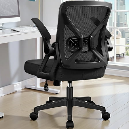COOLHUT Office Chair, 300LBS Ergonomic Desk Chair with Adjustable Lumbar Support, Mesh Computer Chair, Executive Chairs for Home Office Comfortable Lumbar Support 8-Year Warranty, Black