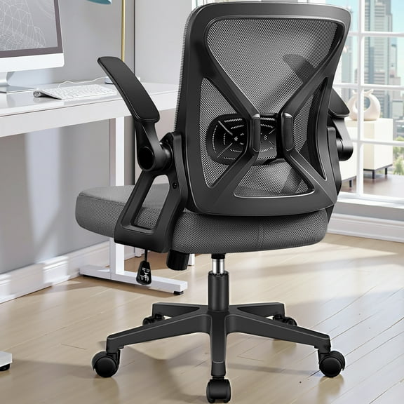 COOLHUT Ergonomic Office Chair, Comfort Home Desk Chair, Adjustable Dual Lumbar Support Mesh Chair with Flip-up Arms and Adjustable Height - Perfect for Home, Meeting Rooms, Dark Gray