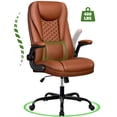thumbnail image 1 of COOLHUT Executive Office Chair Home Office Desk Chairs, Ergonomic Computer Faux Leather Desk Chair with Adjustable Flip-Up Arms, Lumbar Support Swivel Task Chair with Rocking Function, Brown, 1 of 18