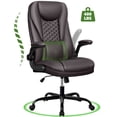 thumbnail image 1 of COOLHUT Executive Office Chair Home Office Desk Chairs, Ergonomic Computer Faux Leather Desk Chair with Adjustable Flip-Up Arms, Lumbar Support Swivel Task Chair with Rocking Function, Coffee, 1 of 16