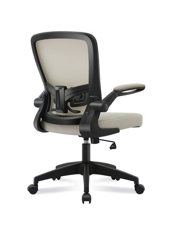 CoolHut Office Chair, Ergonomic Desk Chair with Adjustable Lumbar Support and Flip up Arms, Grey