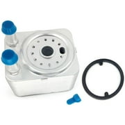Cooler - Compatible with 2004 - 2006, 2008 - 2016 Porsche Cayenne 2005 2009 2010 2011 2012 2013 2014 2015