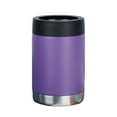 thumbnail image 1 of Cooler Jar Stainless Steel Can Cooler Durable Beverages Soda Can for Home Outdoor, 1 of 7
