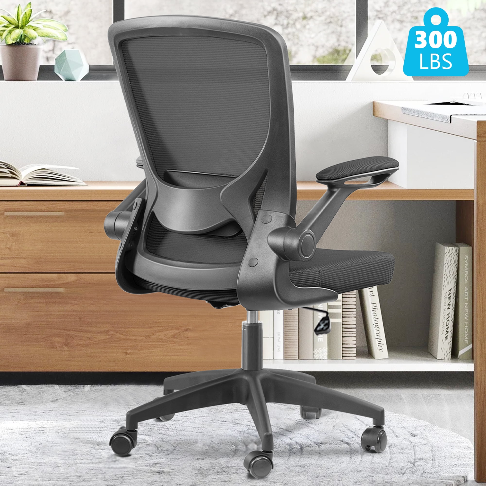 Kroy chair deals
