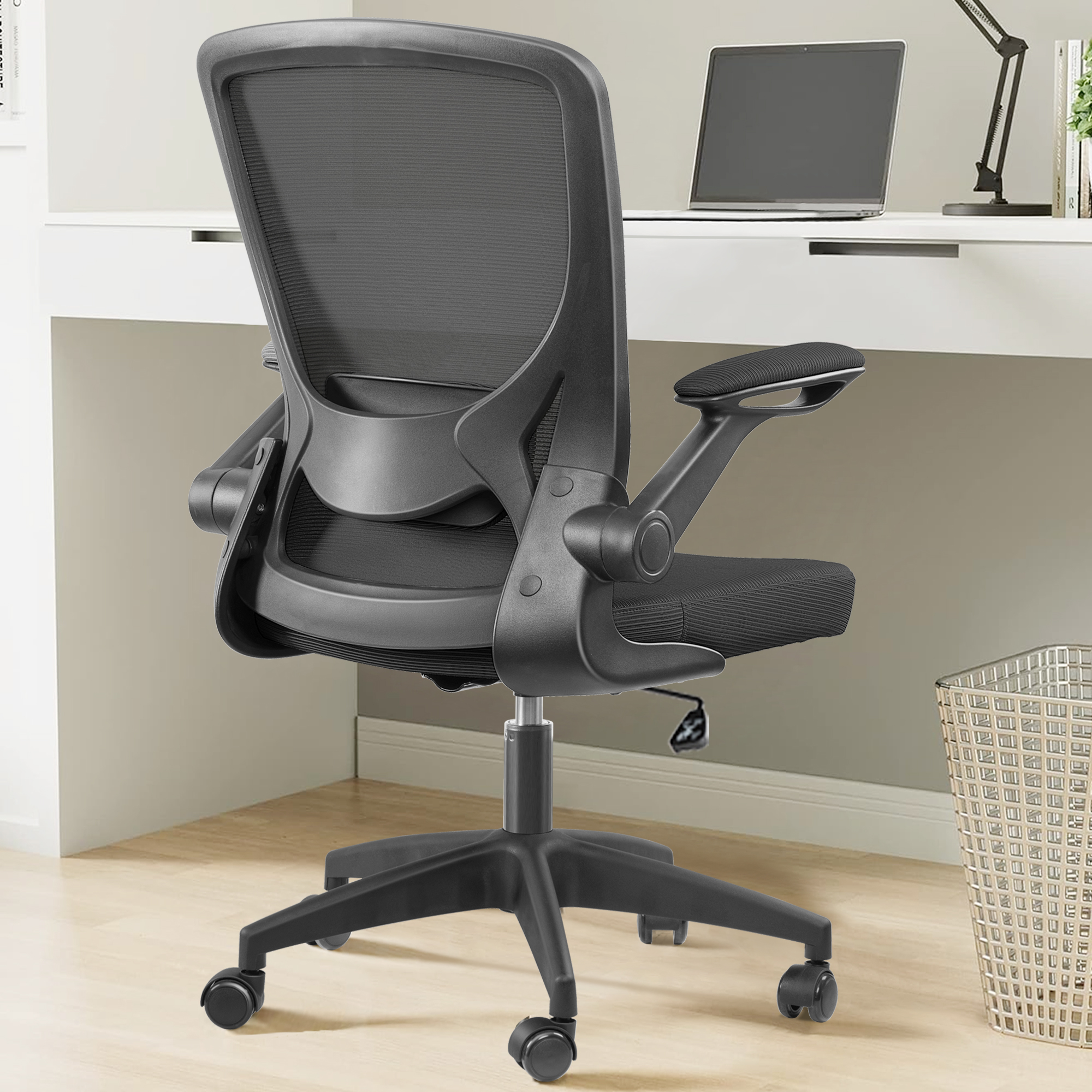 Ergonomic Office Chair, Coolhut Breathable Mesh Desk Chair with