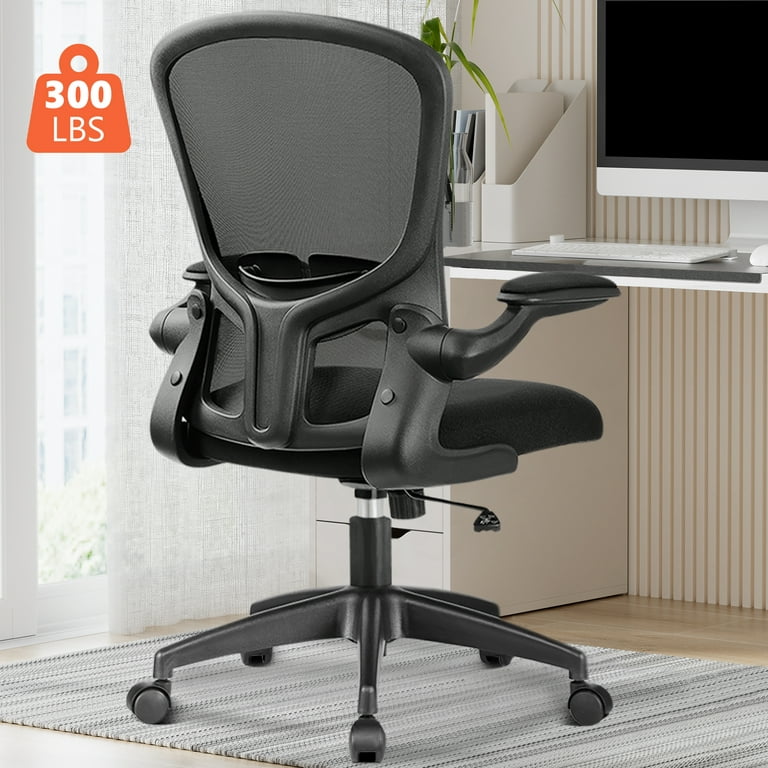 https://i5.walmartimages.com/seo/Coolhut-Office-Chair-with-Lumbar-Support-and-Flip-up-Arms-Ergonomic-Desk-Chair-Black_727cfe8b-b12f-42e8-9ceb-d4ea74994484.fee654145d4caa6a79db42f43e4f446b.jpeg?odnHeight=768&odnWidth=768&odnBg=FFFFFF