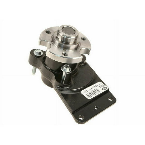 Cooling Fan Bracket - Compatible with 2006 - 2009 Land Rover Range Rover 4.4L V8 2007 2008