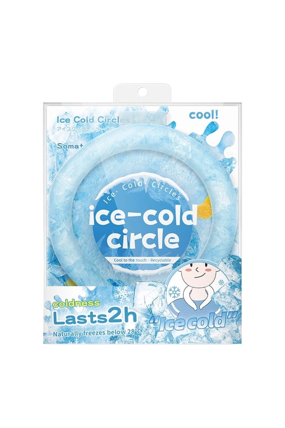 Cooling Neck Tube,Wearable Neck Cooling Ring for Hot Weather,Reusable Ice Ring Neck Cooler for Outdoor Workers,Neck Ice Pack Wrap for Summer Heat