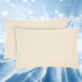 Cooling Pillow Cases, 2 Packs Standard Size ArcChill QMax>0.5 Ultra