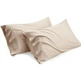 thumbnail image 1 of Cooling Pillow Cases Queen - Grey Viscose from Bamboo Pillowcase Set of 2, Cool Silk Pillowcases, Soft Chill & Breathable Pillow Covers with Envelope Closure, Gift for her, 20x30 inches Beige, 1 of 6