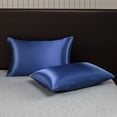 thumbnail image 1 of Cooling Pillowcase Set 2 Pack – Breathable Moisture Wicking Full-Length Body Pillow Covers for Hot Sleepers & Night Sweats, Velvet Soft, Machine Washable, 1 of 7